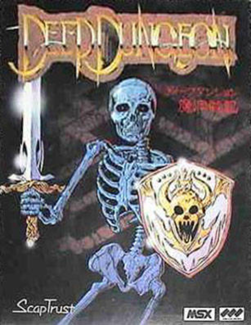 Deep Dungeon 1 box art for MSX